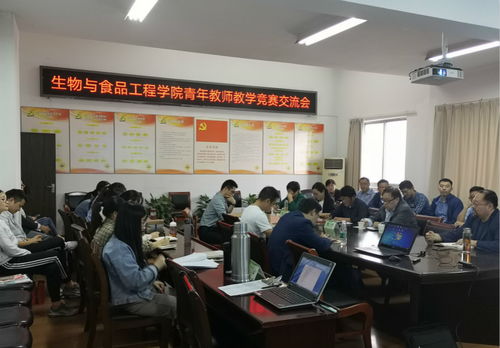 常熟理工學院新聞網(wǎng) 精彩賽事活動激發(fā)校園活力