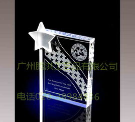 廣場舞與繪畫賽事活動獎杯獎牌定制指南