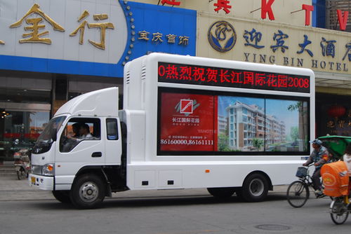 程力廠價直銷 LED顯示屏車價格解析與賽事活動應用