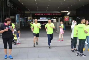 綠色環(huán)保領跑健康跑全面開跑