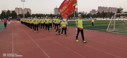 滄州市健步走比賽交流活動 推動全民健身，共享健康生活