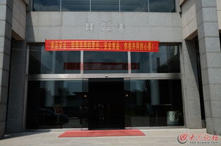 走進(jìn)山東佳美食品工業(yè)有限公司——百家透明工廠活動(dòng)紀(jì)實(shí)