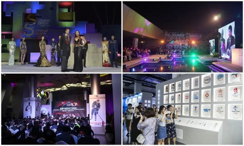 鳥(niǎo)巢大型賽演活動(dòng)即將震撼登場(chǎng)