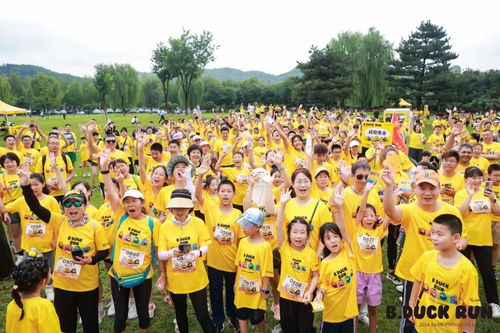 2024年小黃鴨歡樂(lè)跑避暑山莊站活動(dòng)正式啟動(dòng)